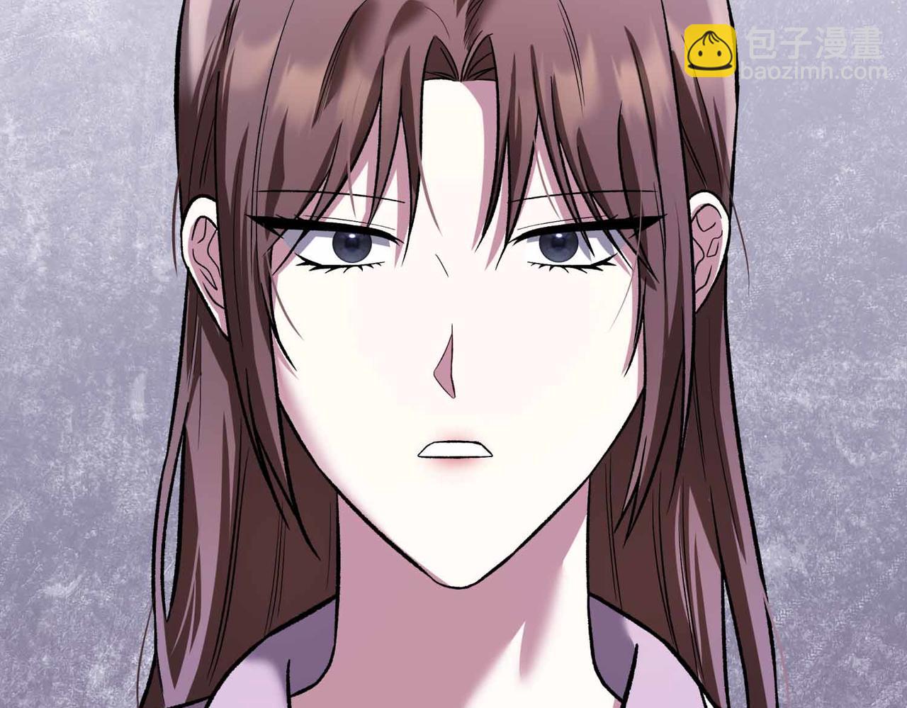 第二次新婚 - 第39話 僅對我的溫柔(1/4) - 8