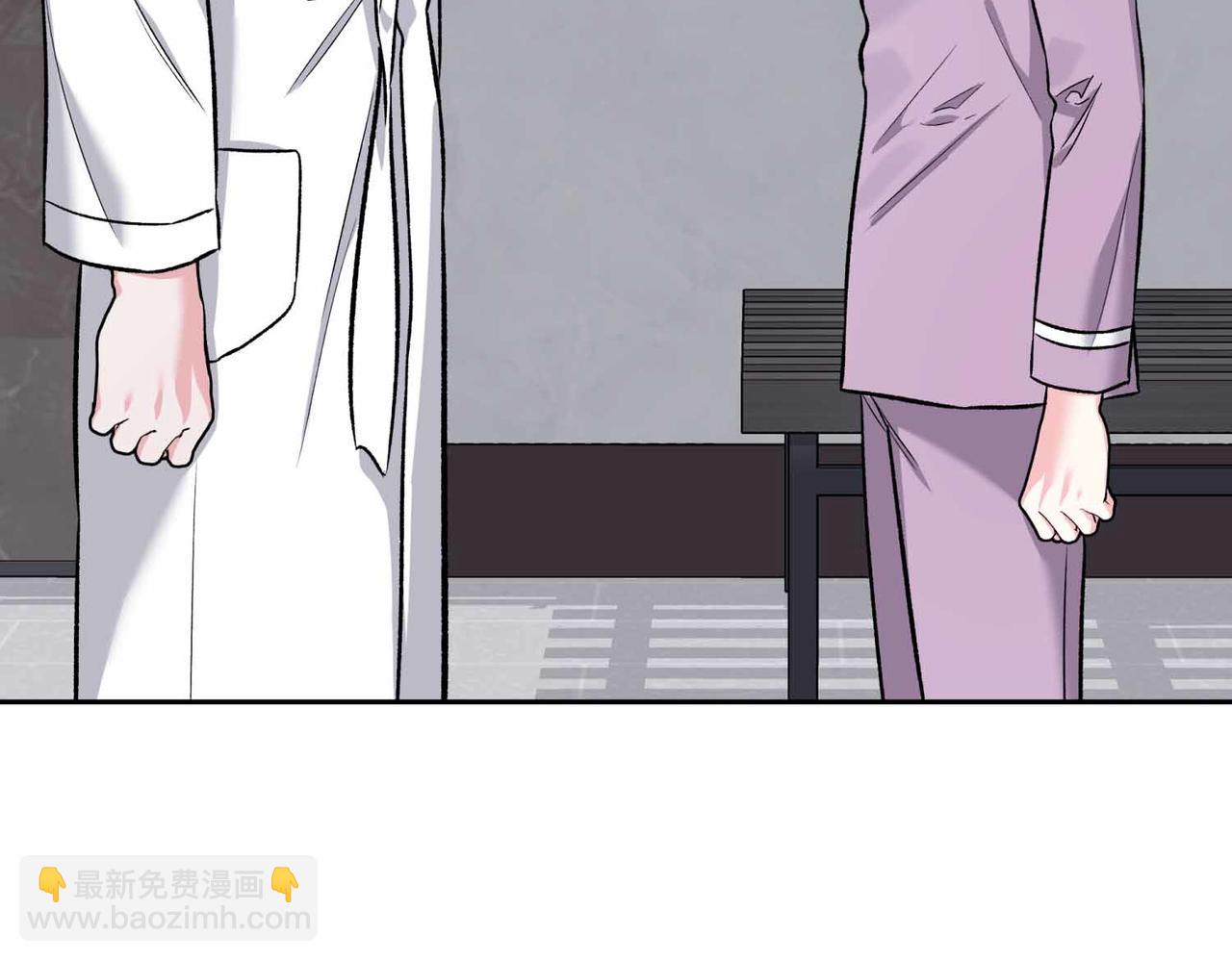 第二次新婚 - 第39話 僅對我的溫柔(1/4) - 8