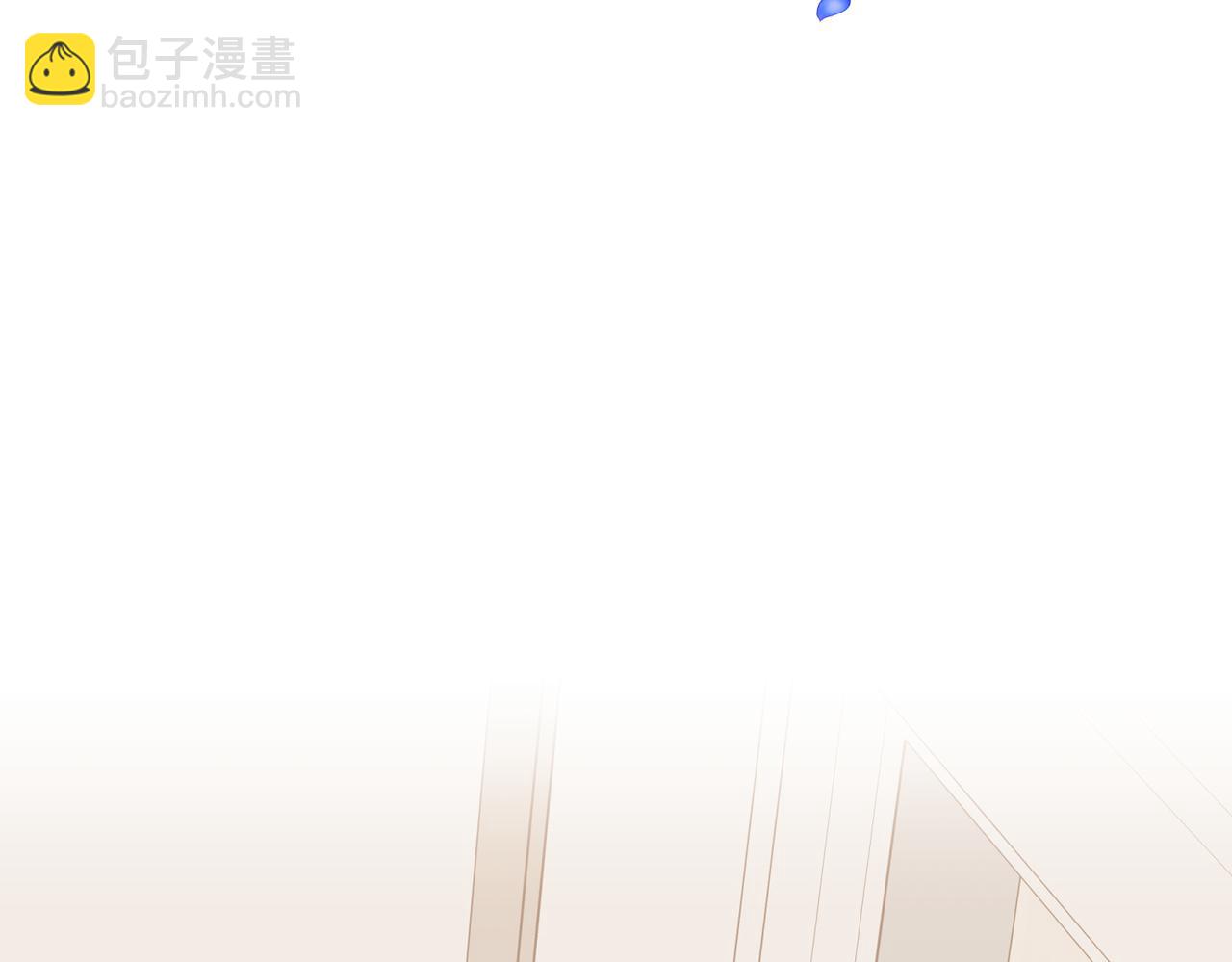 第二次新婚 - 第41話 自作主張(1/4) - 1