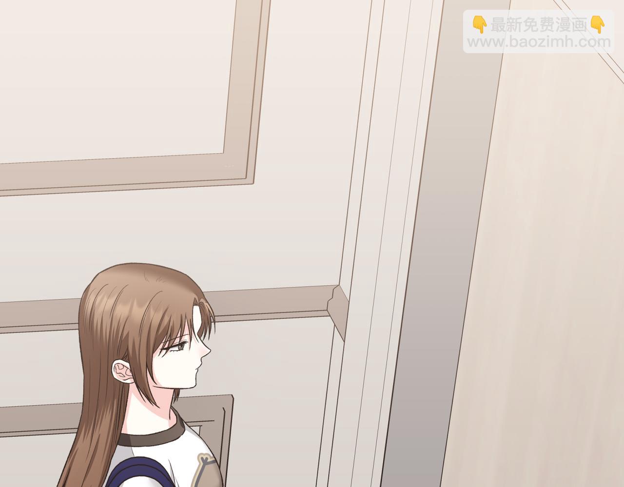 第二次新婚 - 第41話 自作主張(1/4) - 2