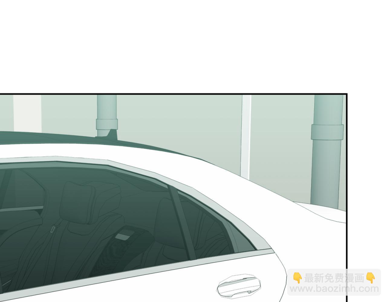 第二次新婚 - 第43話 誤會解開(1/4) - 3