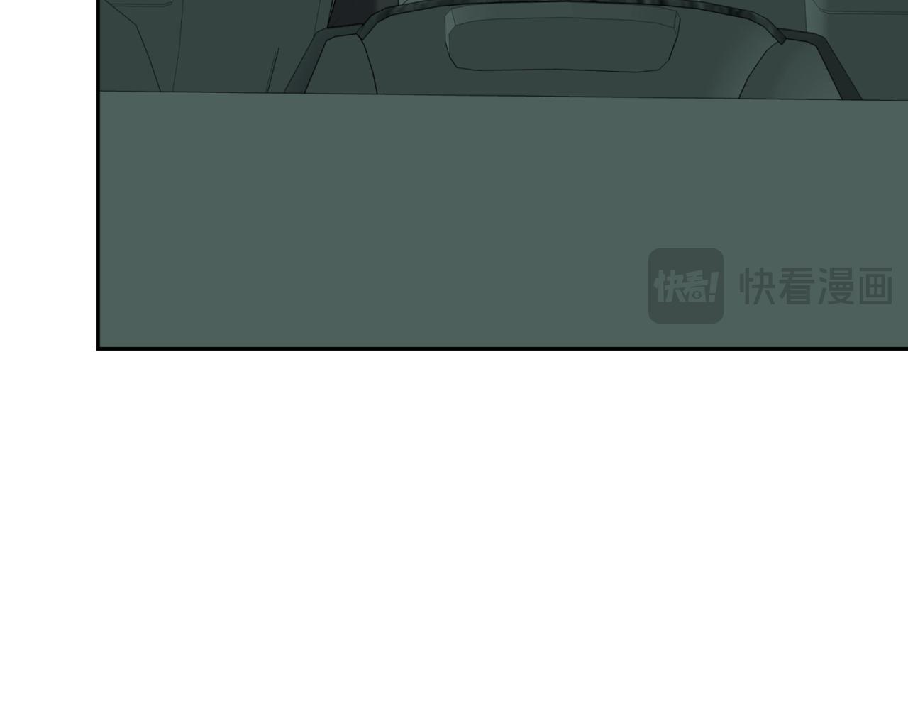 第二次新婚 - 第43話 誤會解開(1/4) - 1