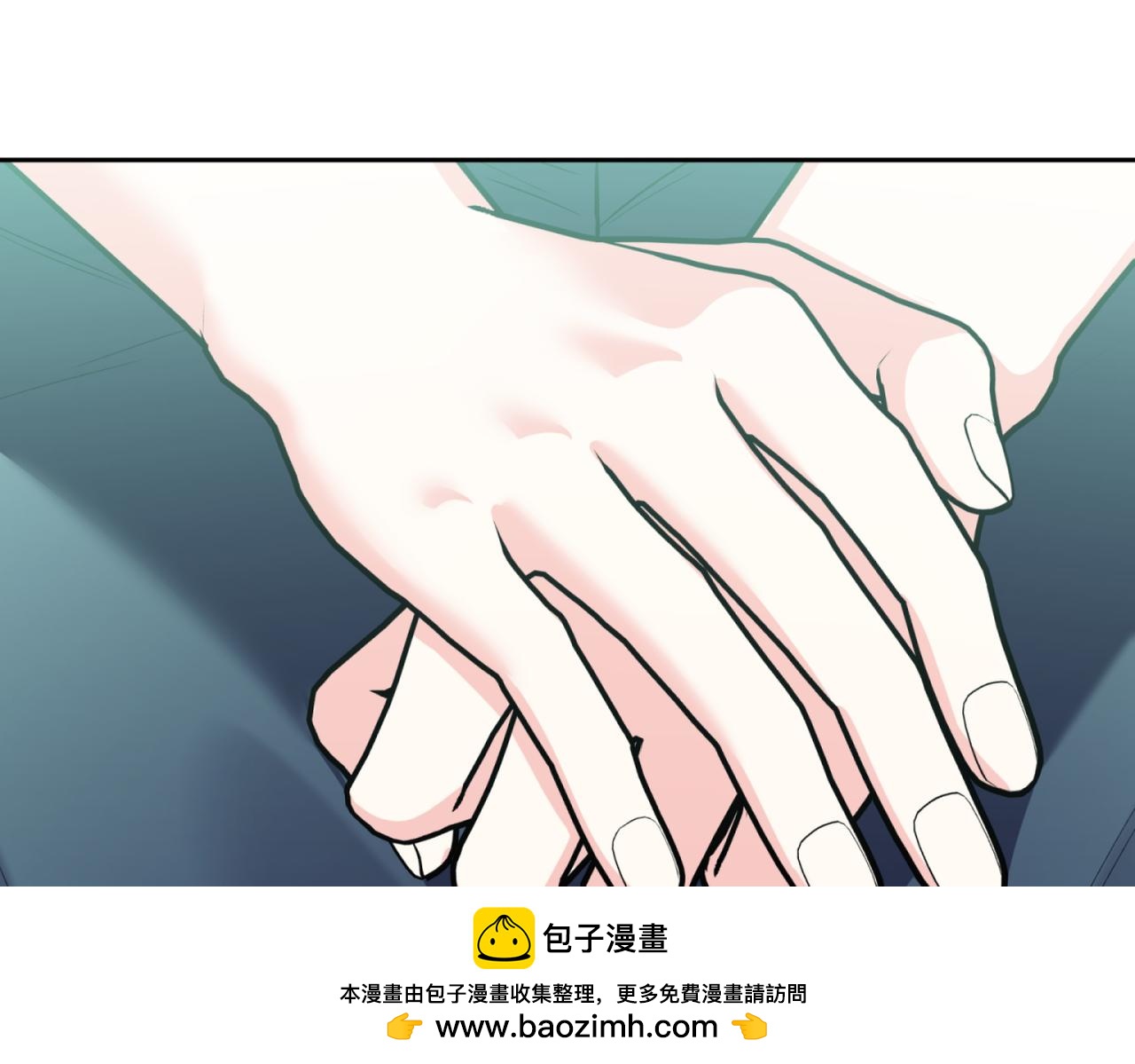 第二次新婚 - 第43話 誤會解開(1/4) - 2
