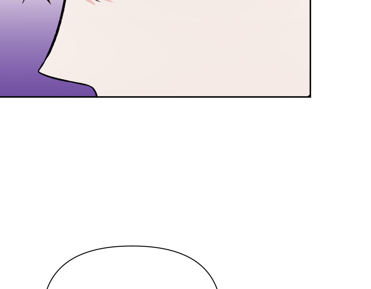 第二次新婚 - 第47話 安慰(1/4) - 1