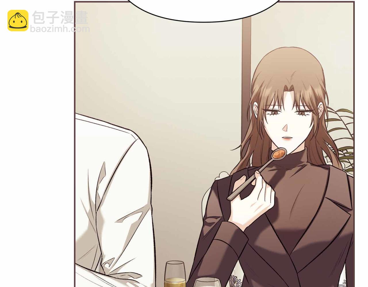 第二次新婚 - 第51話 陰影(1/4) - 1