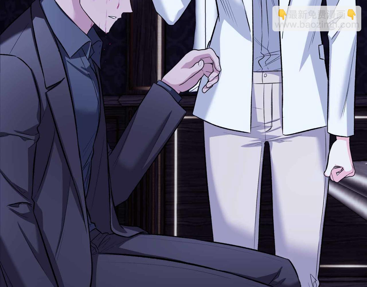第二次新婚 - 第51話 陰影(1/4) - 6