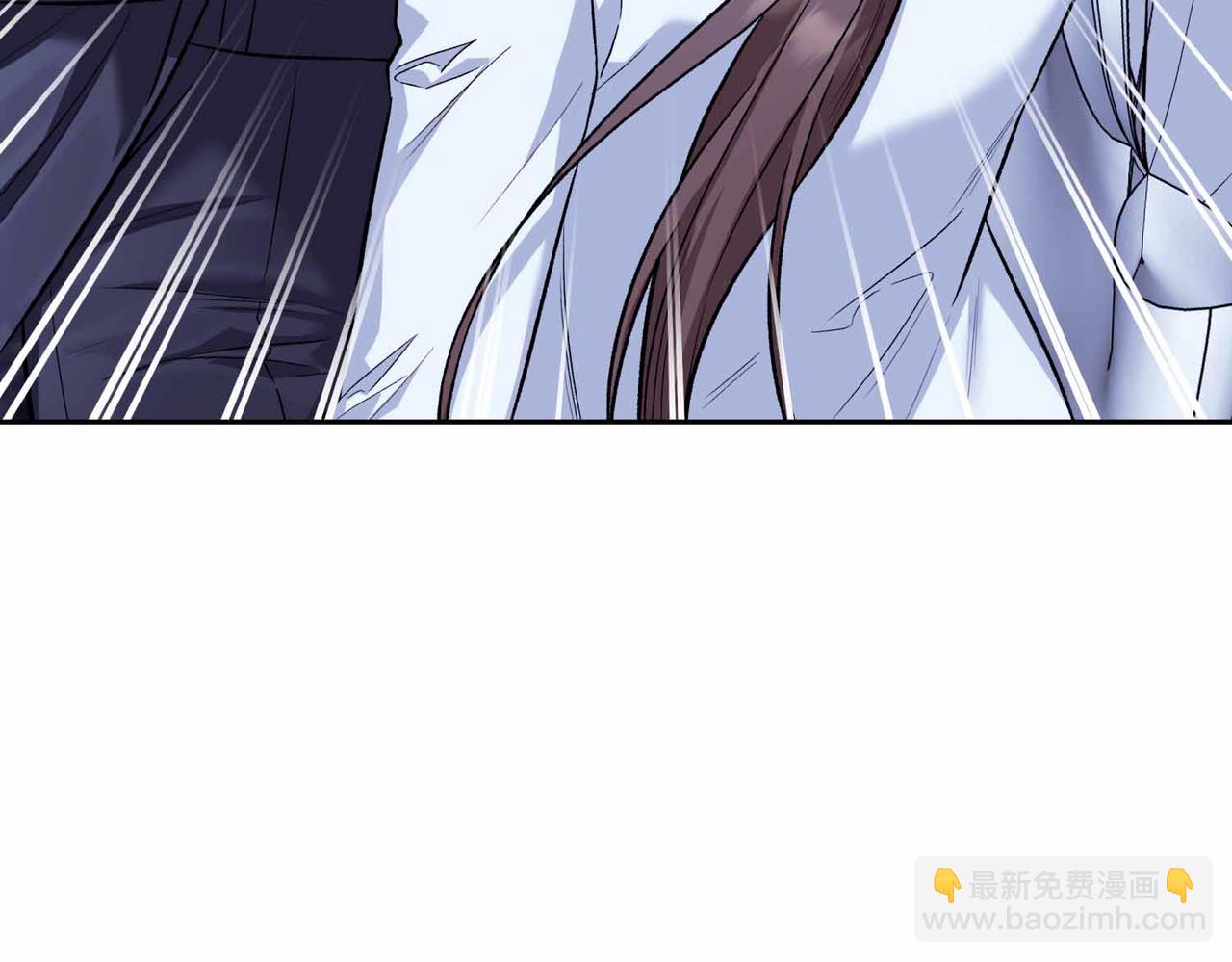 第二次新婚 - 第51話 陰影(1/4) - 1
