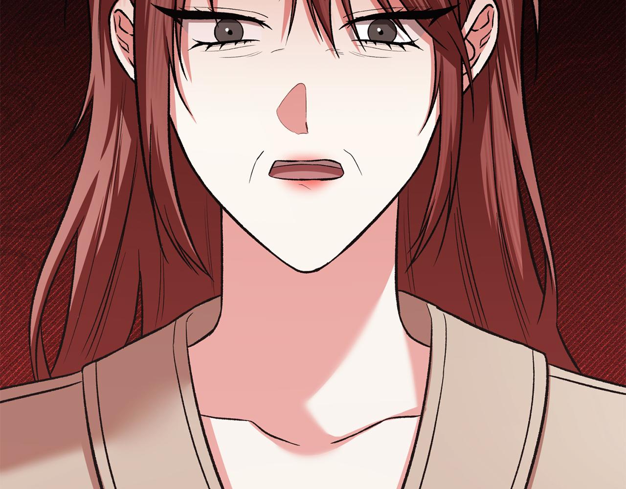 第二次新婚 - 第53話 消失(1/4) - 3