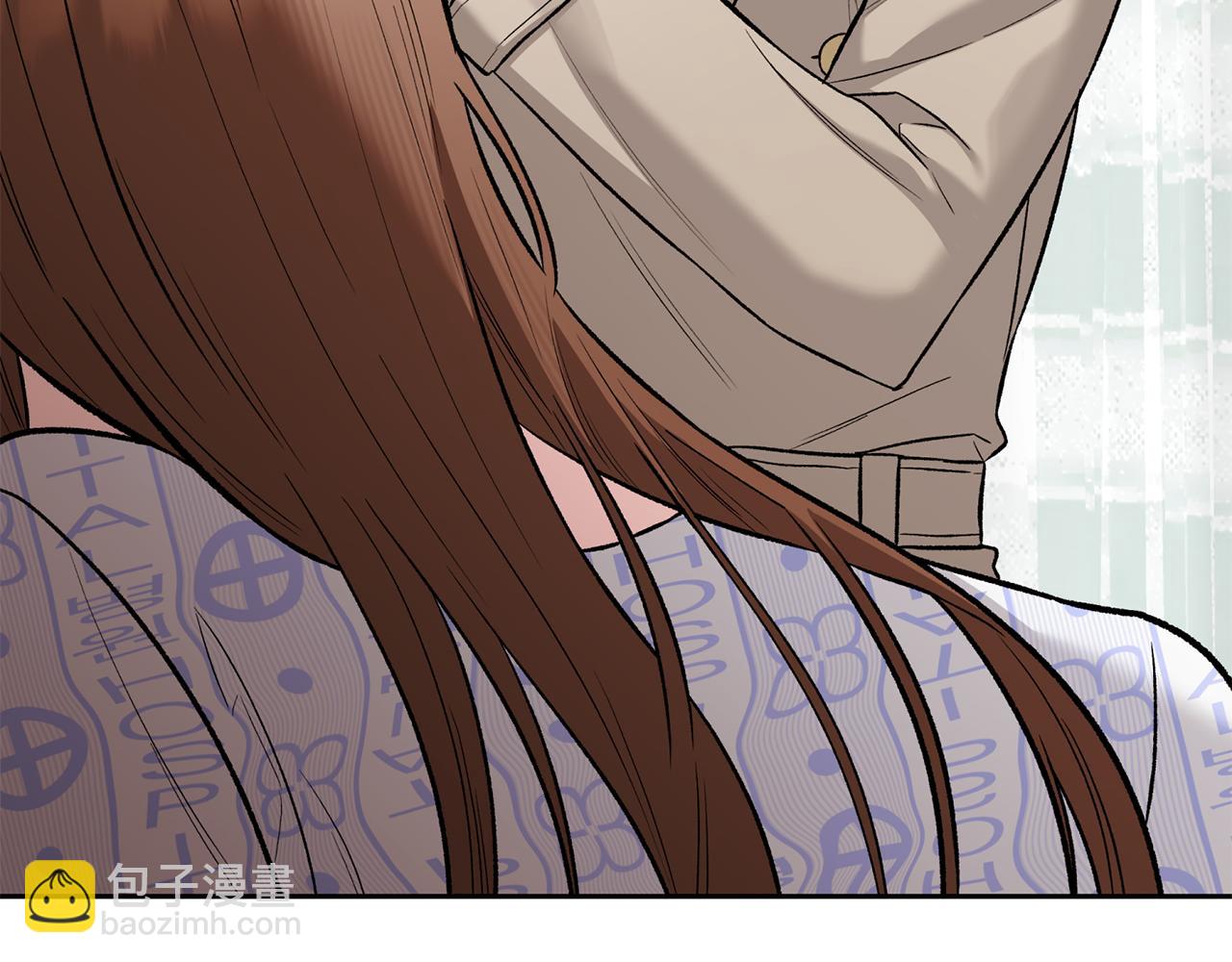 第二次新婚 - 第53話 消失(1/4) - 4