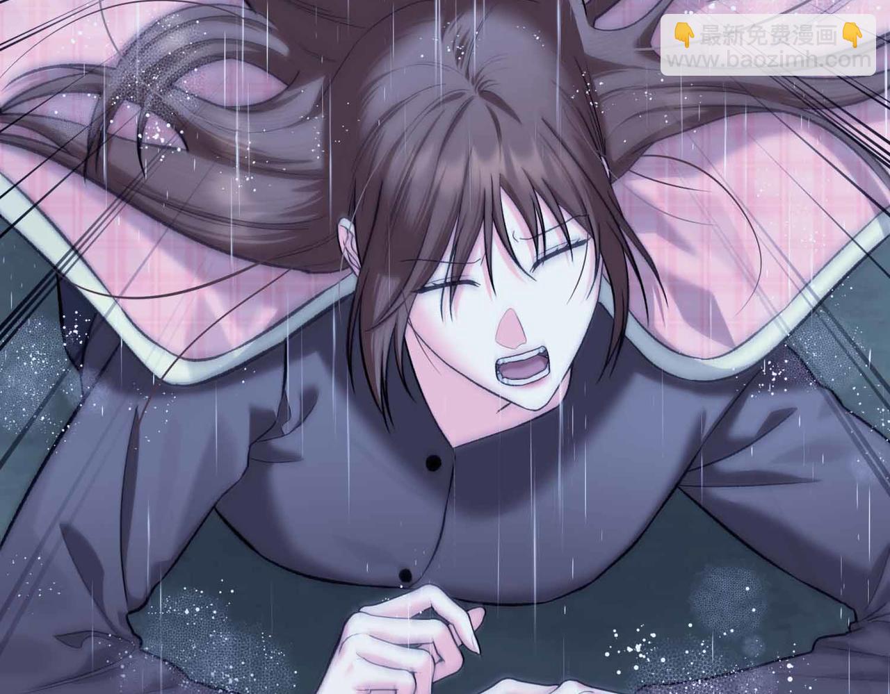第二次新婚 - 第55話 找到(1/4) - 5