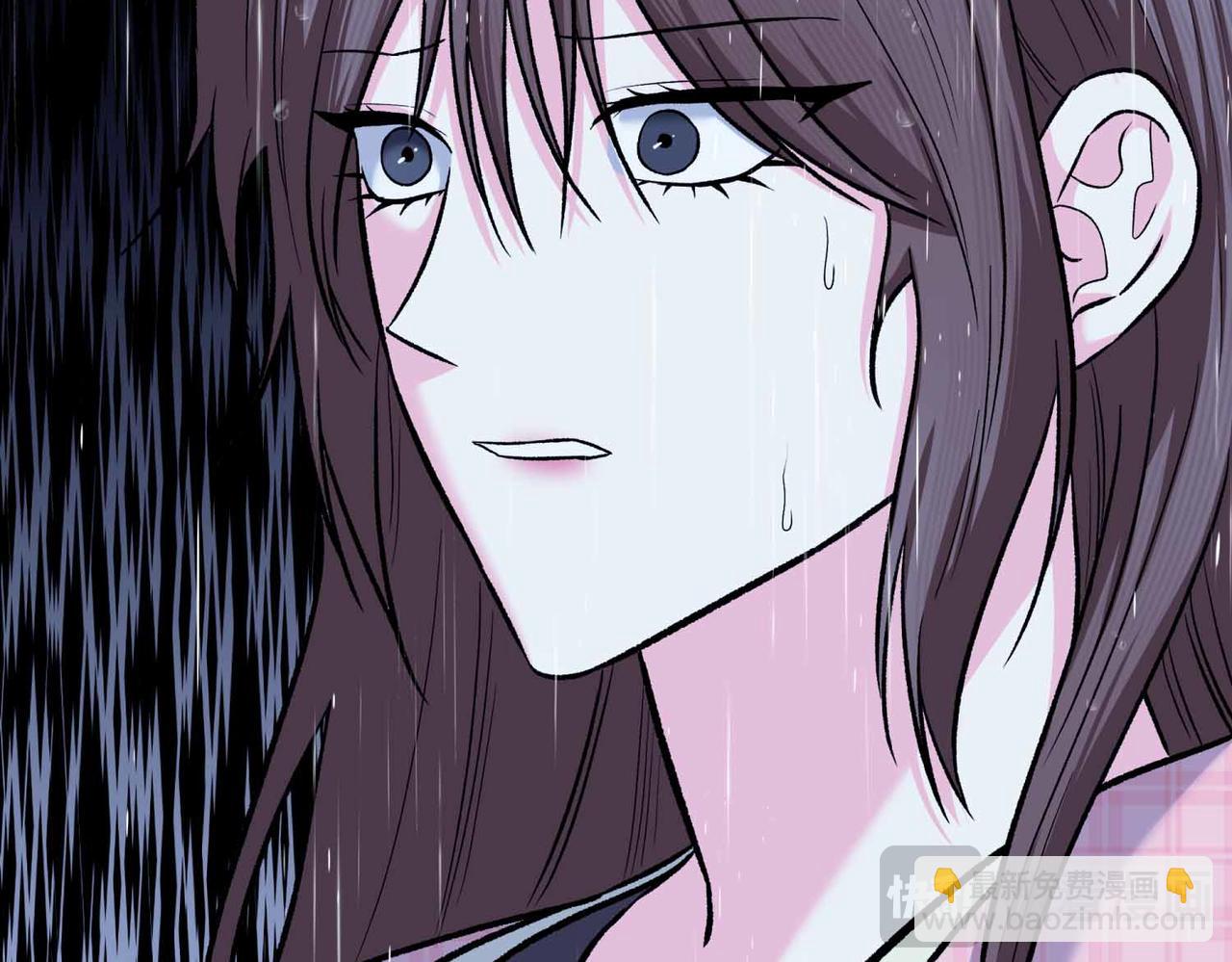 第二次新婚 - 第55話 找到(1/4) - 1