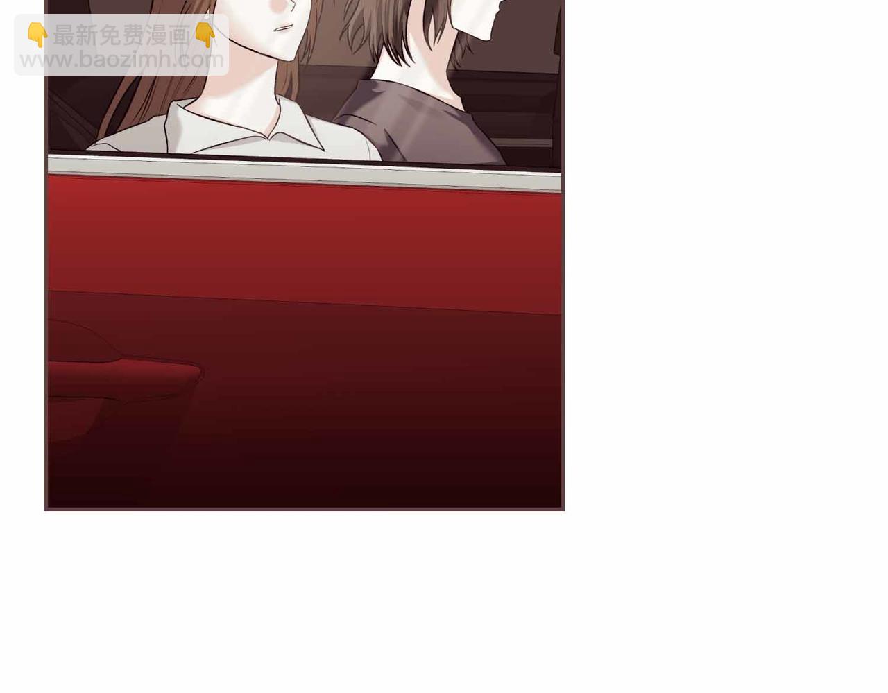 第二次新婚 - 第55話 找到(1/4) - 3