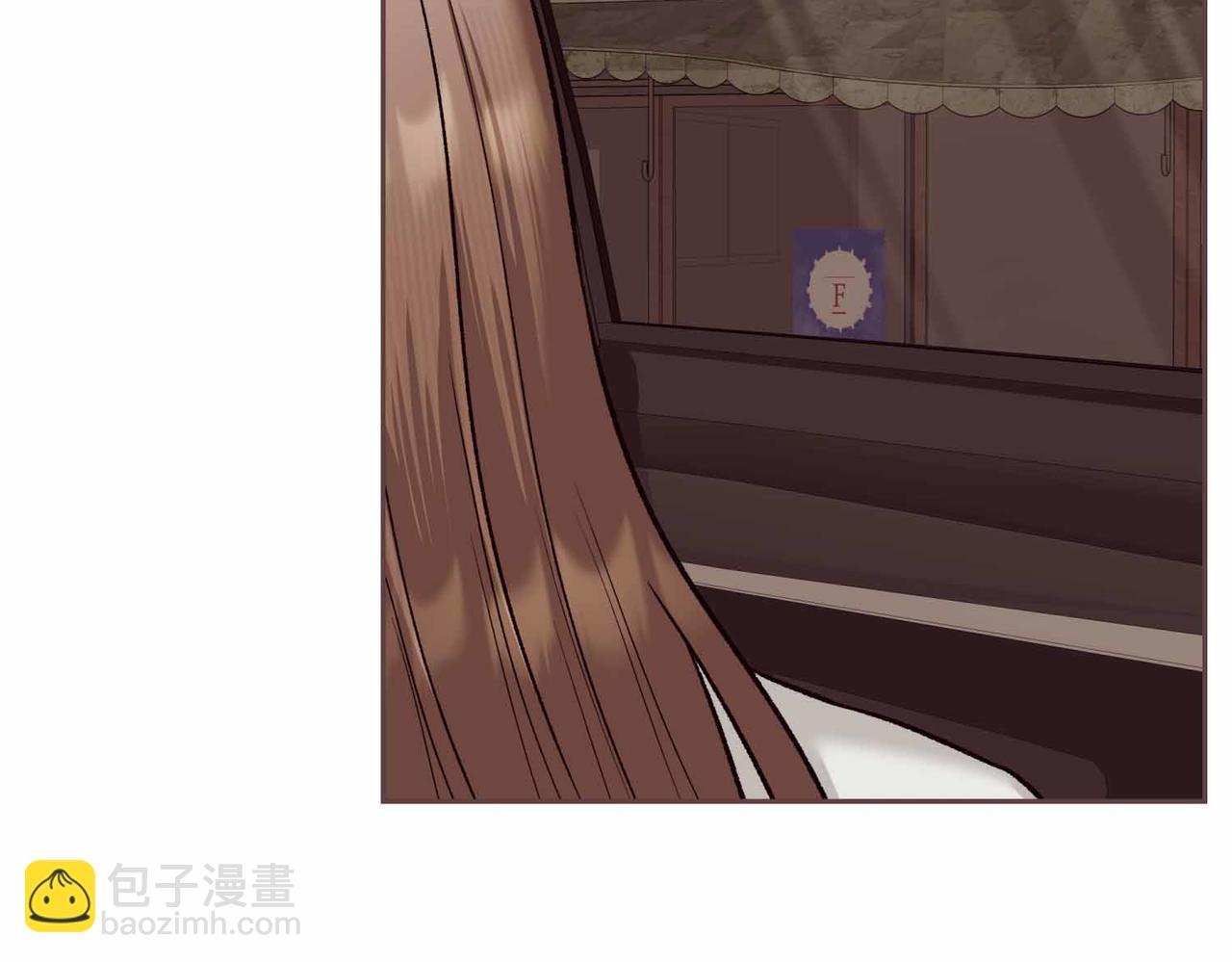 第二次新婚 - 第55話 找到(1/4) - 5