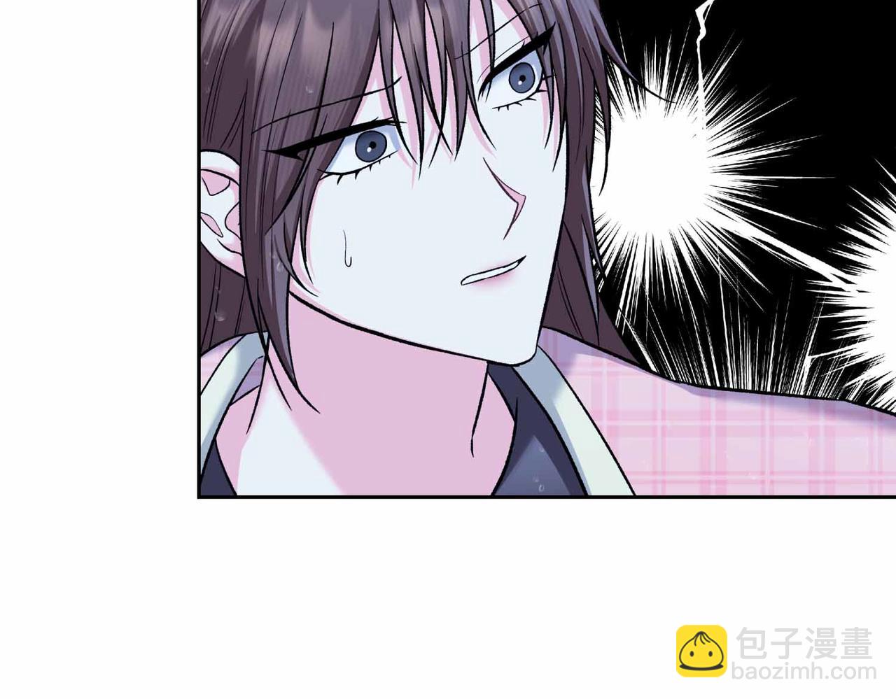 第二次新婚 - 第55話 找到(1/4) - 1