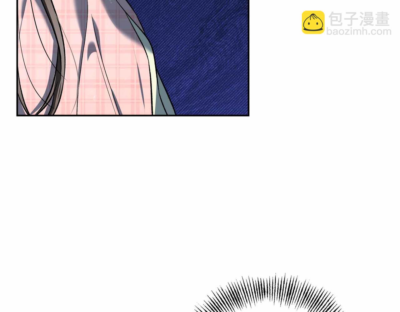 第二次新婚 - 第55話 找到(1/4) - 7