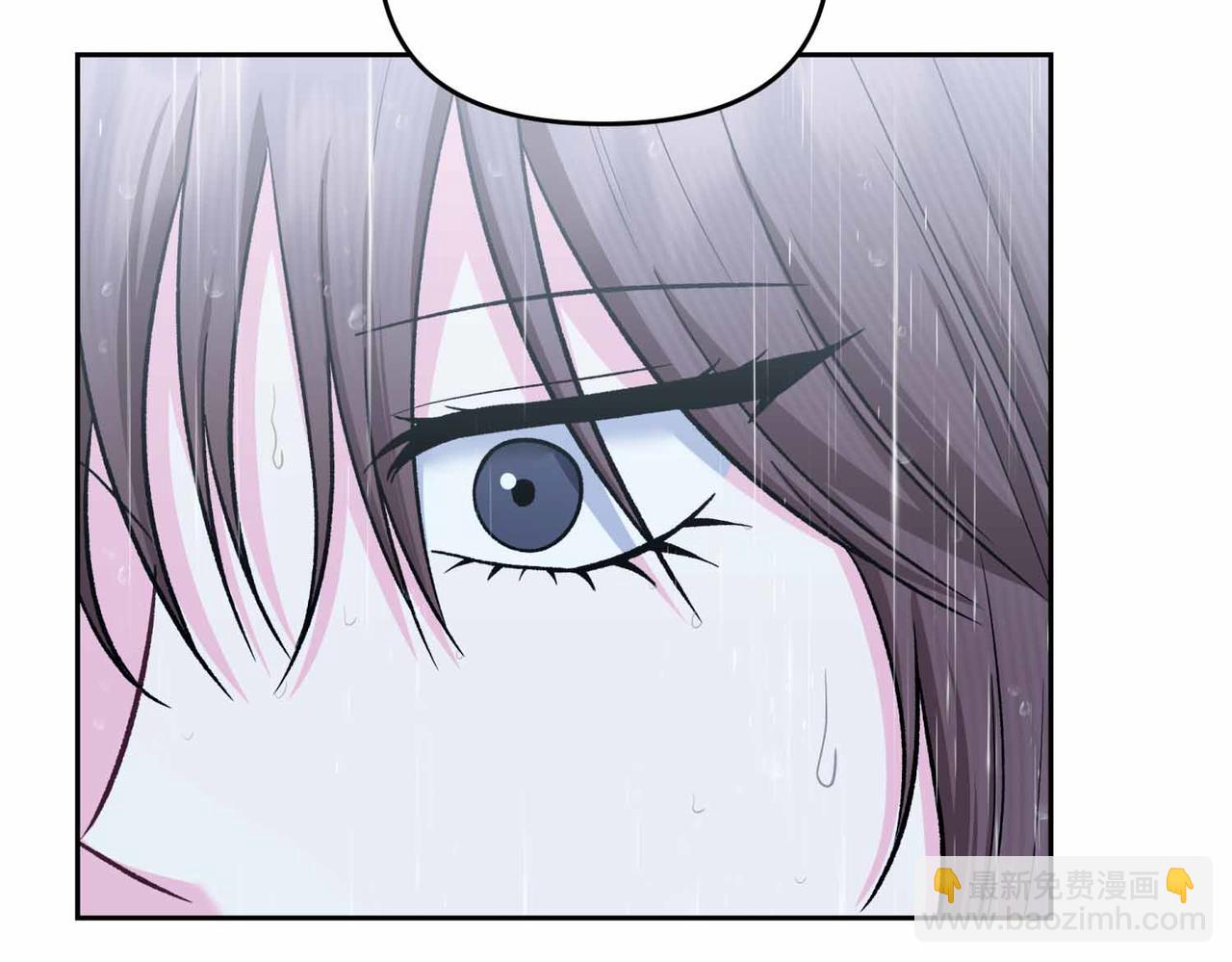 第二次新婚 - 第55話 找到(1/4) - 8