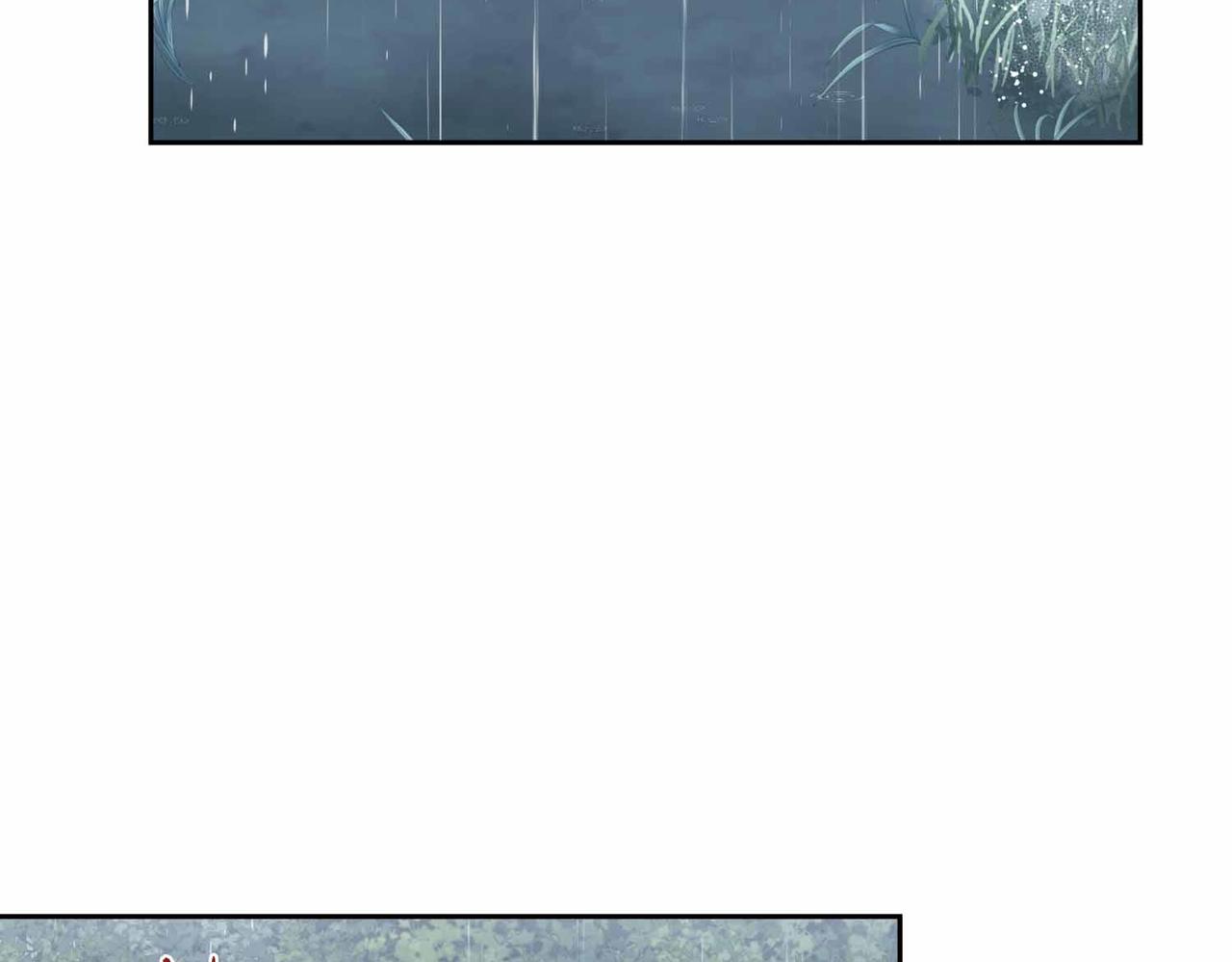 第二次新婚 - 第55話 找到(1/4) - 5