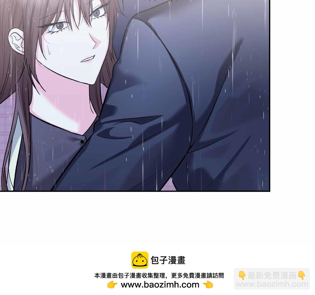 第二次新婚 - 第55話 找到(1/4) - 2