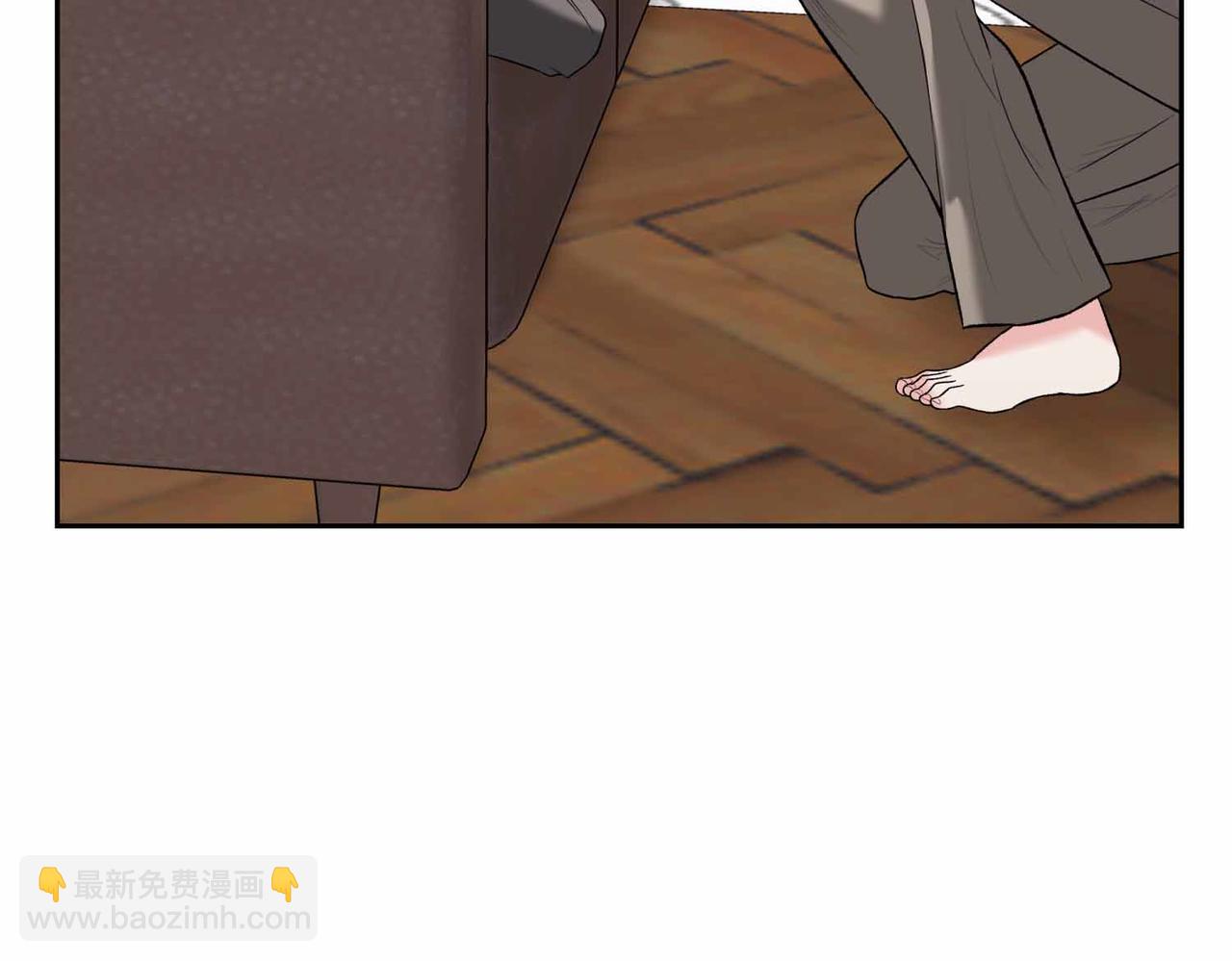 第二次新婚 - 第57話 反抗(1/4) - 4