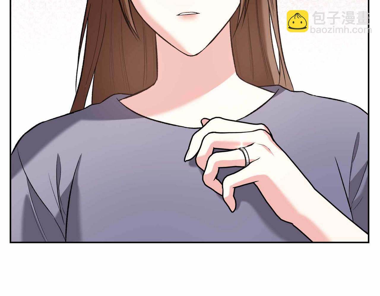 第二次新婚 - 第57話 反抗(1/4) - 6