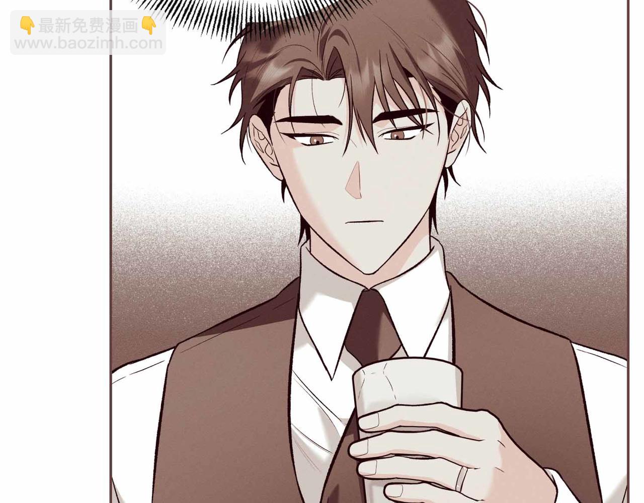 第二次新婚 - 第57話 反抗(1/4) - 8