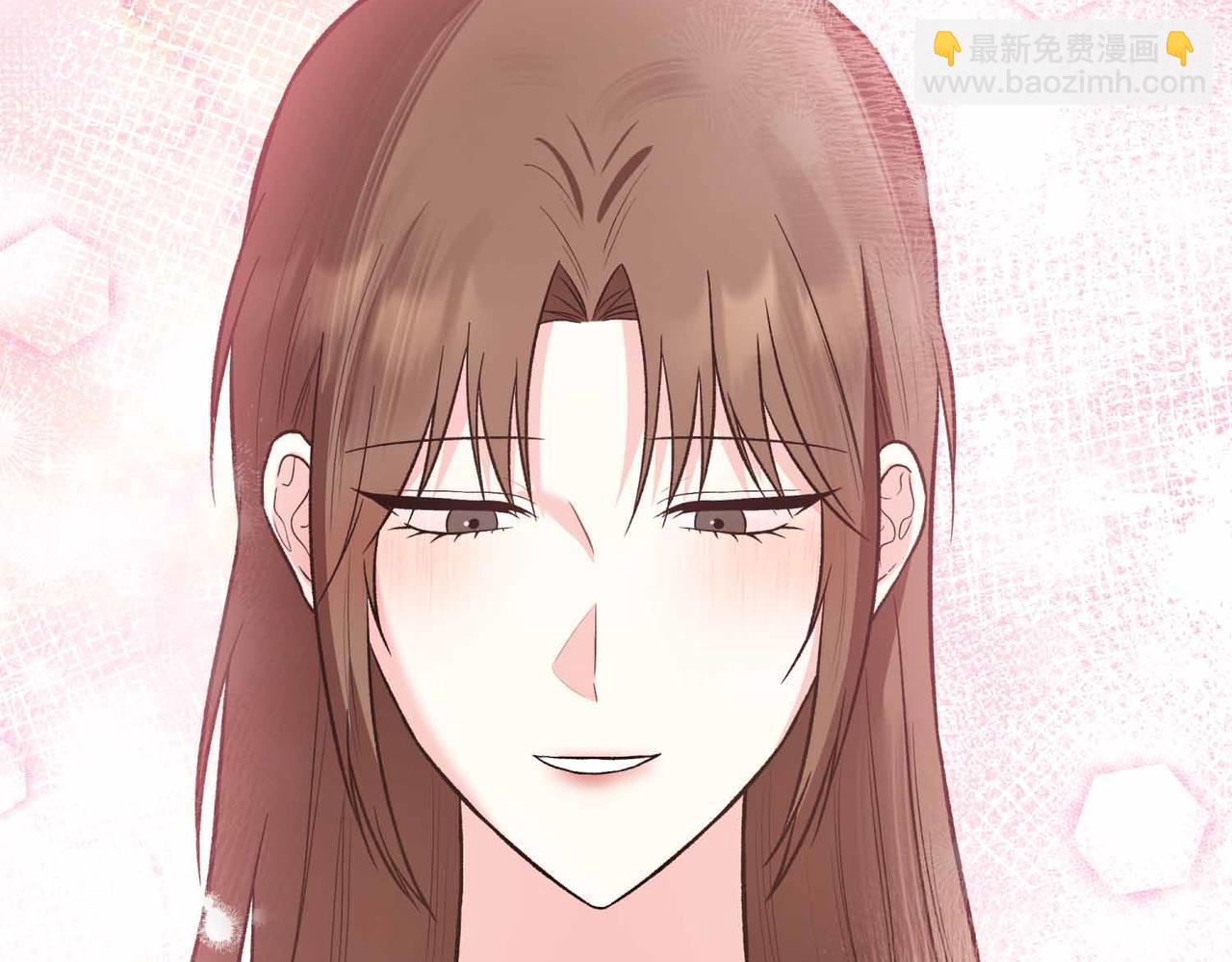 第二次新婚 - 第57話 反抗(1/4) - 5