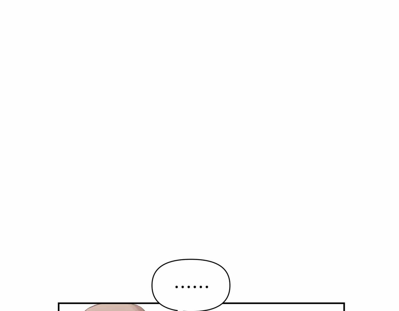 第二次新婚 - 第57話 反抗(1/4) - 8