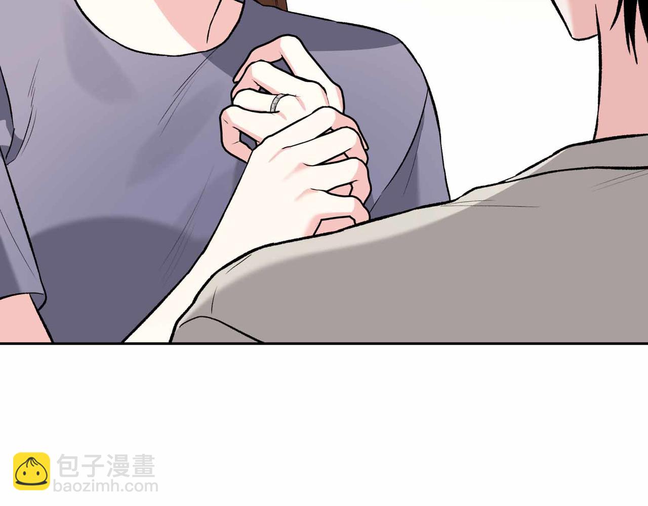 第二次新婚 - 第57話 反抗(1/4) - 4