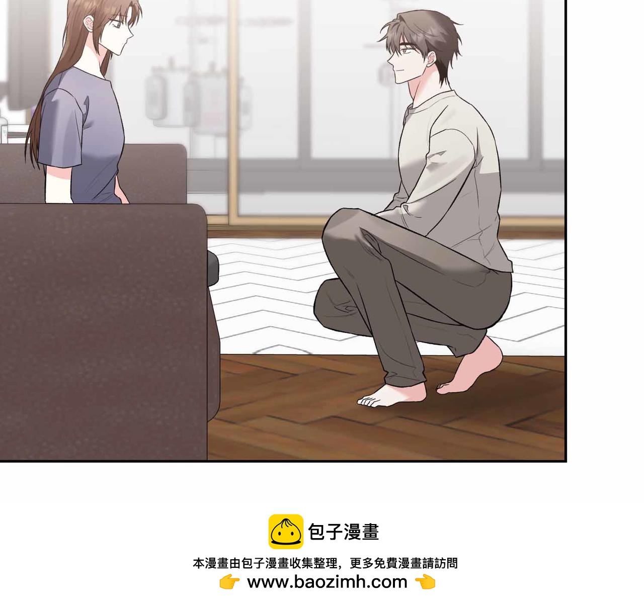 第二次新婚 - 第57話 反抗(1/4) - 2