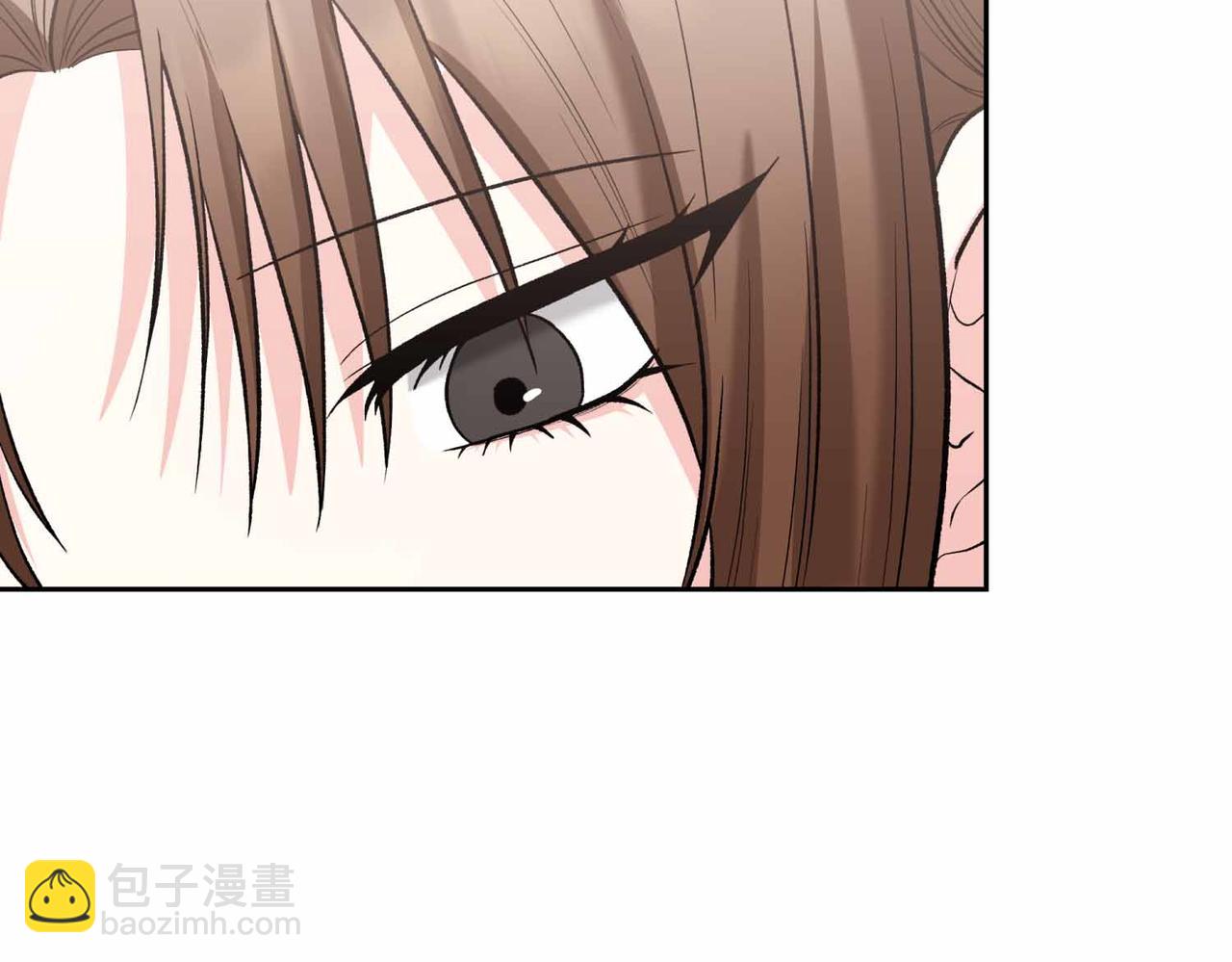 第二次新婚 - 第57話 反抗(1/4) - 6