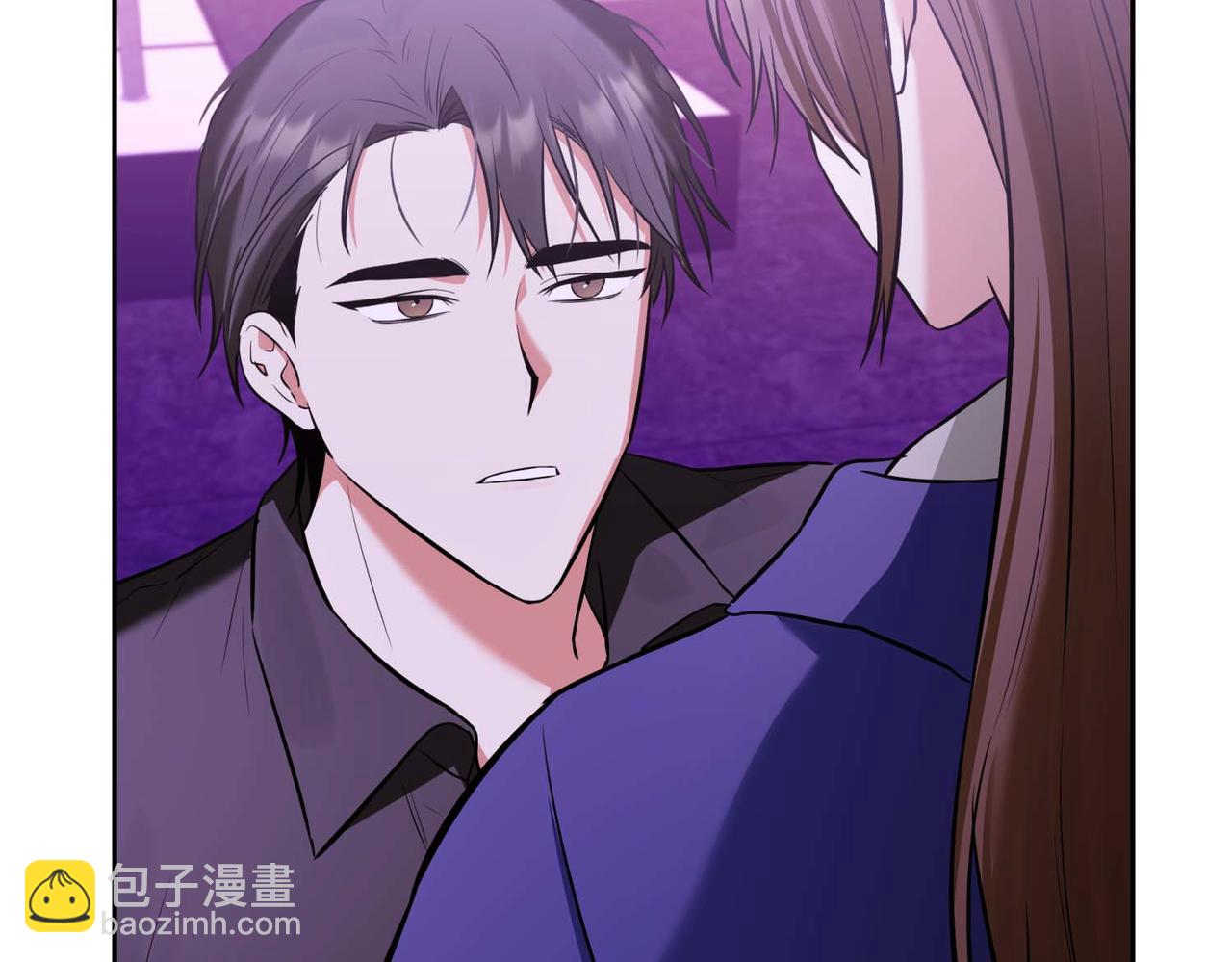 第二次新婚 - 第5話 捉摸不透的他(1/4) - 2