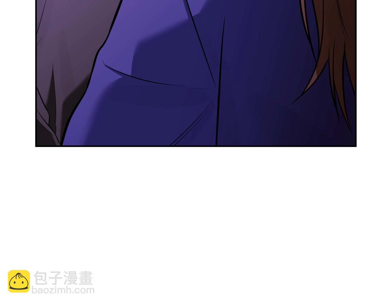 第二次新婚 - 第5話 捉摸不透的他(1/4) - 3