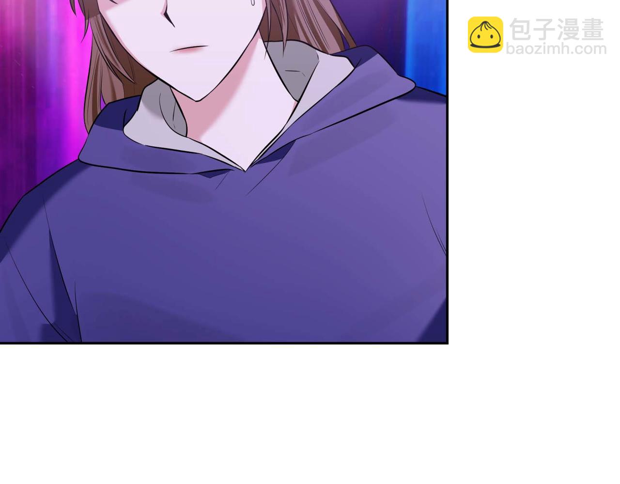 第二次新婚 - 第5話 捉摸不透的他(1/4) - 5