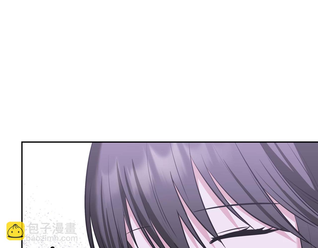 第二次新婚 - 第5話 捉摸不透的他(1/4) - 8