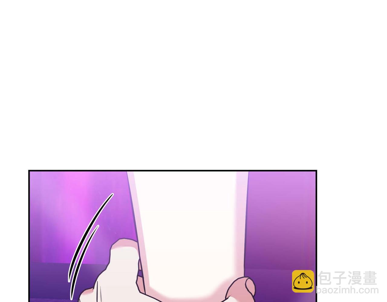 第二次新婚 - 第5話 捉摸不透的他(1/4) - 7