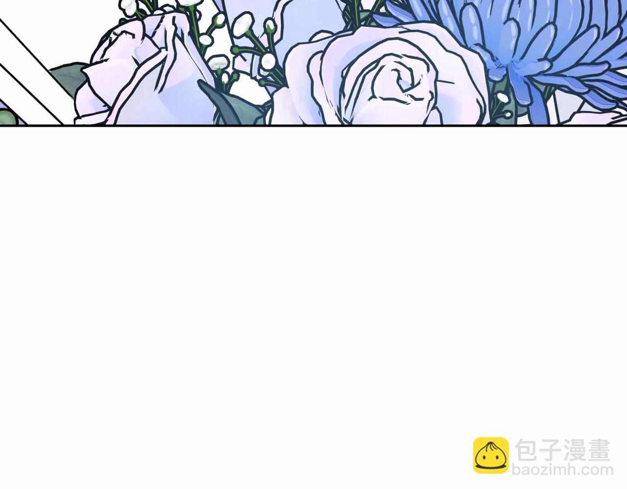 第二次新婚 - 第59話 另一位媽媽(1/4) - 5