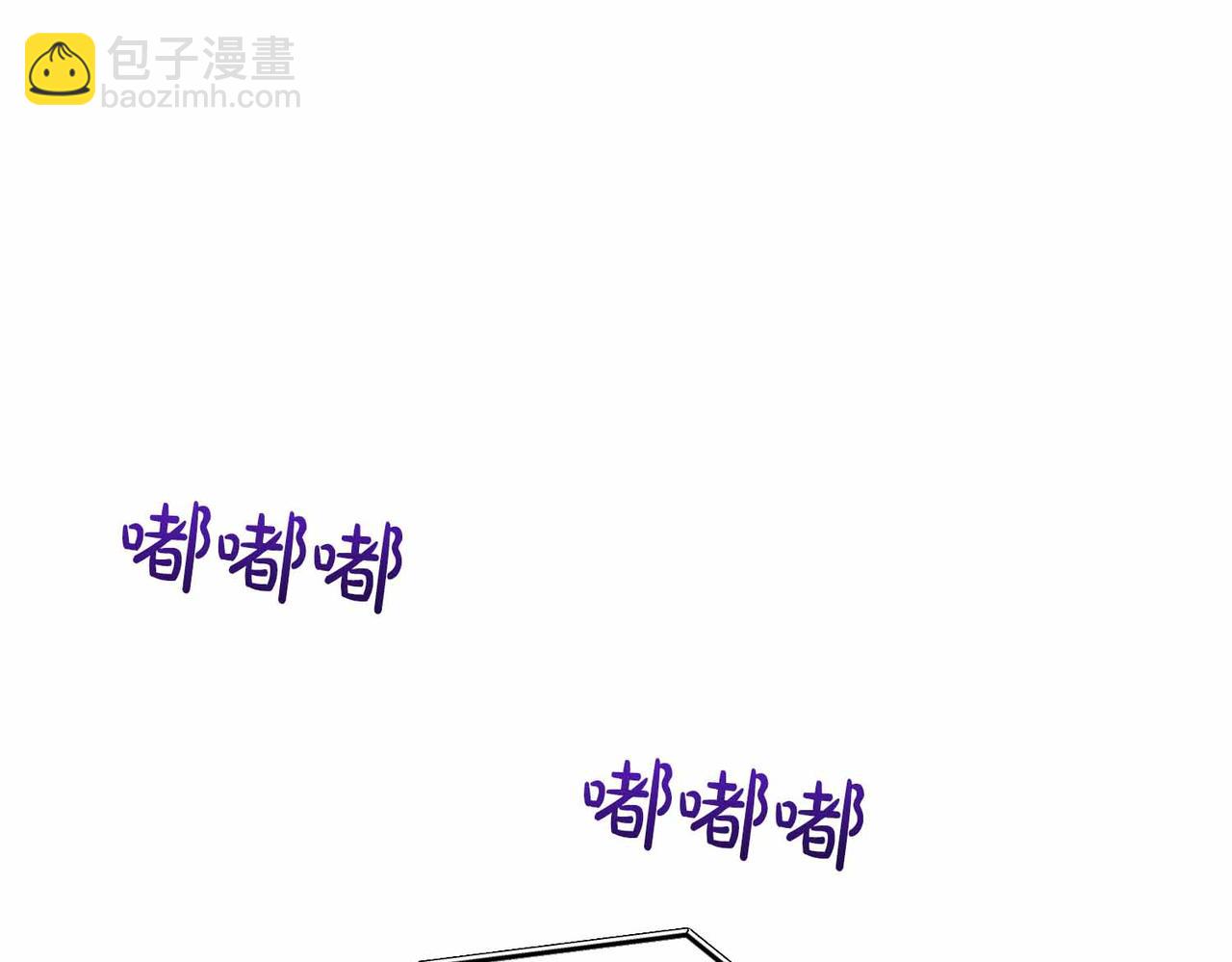 第二次新婚 - 第59話 另一位媽媽(1/4) - 6