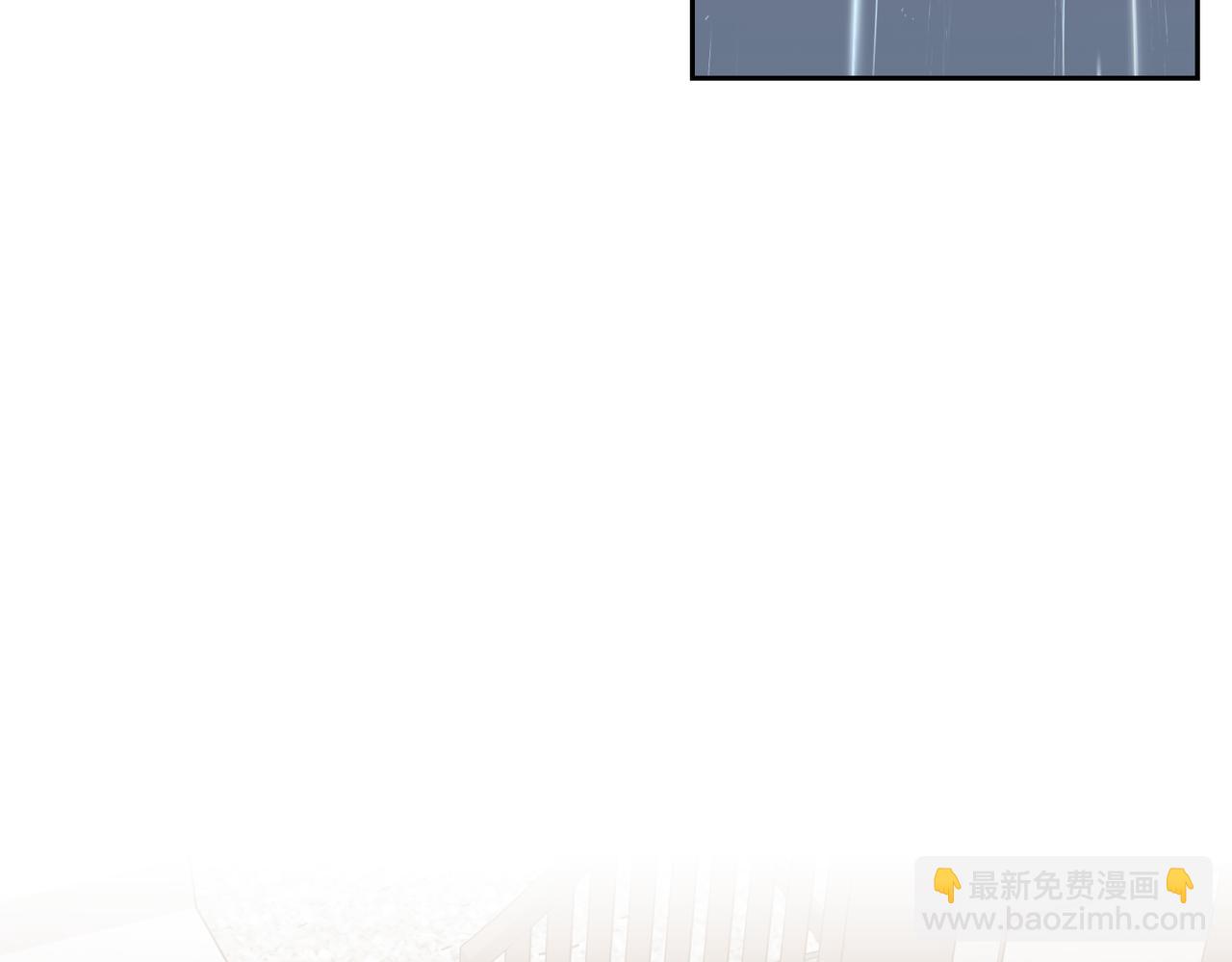第二次新婚 - 第61話 可憐了20幾年(1/4) - 8