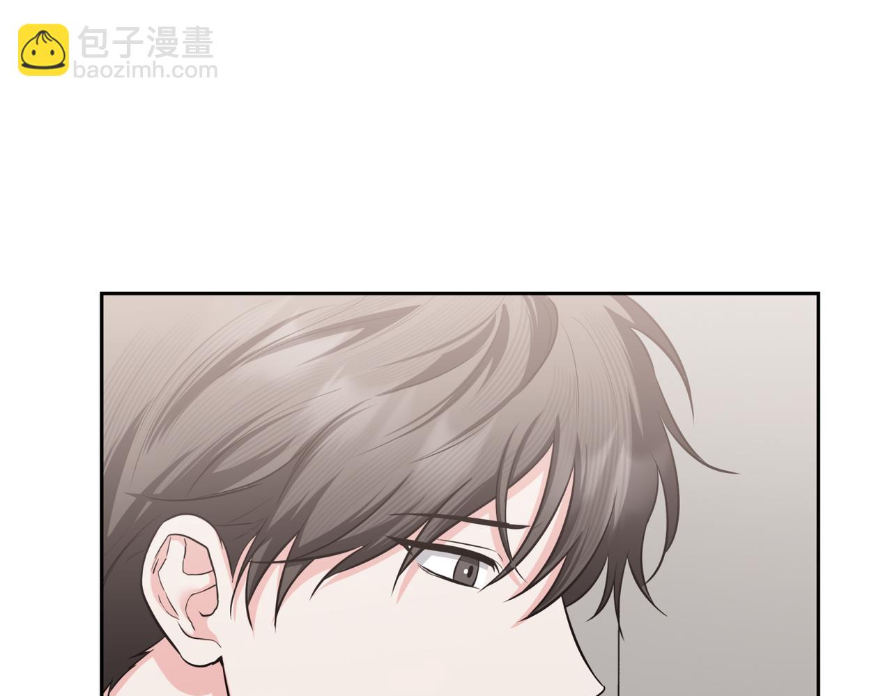 第二次新婚 - 第63話 與岳母談判(1/4) - 5