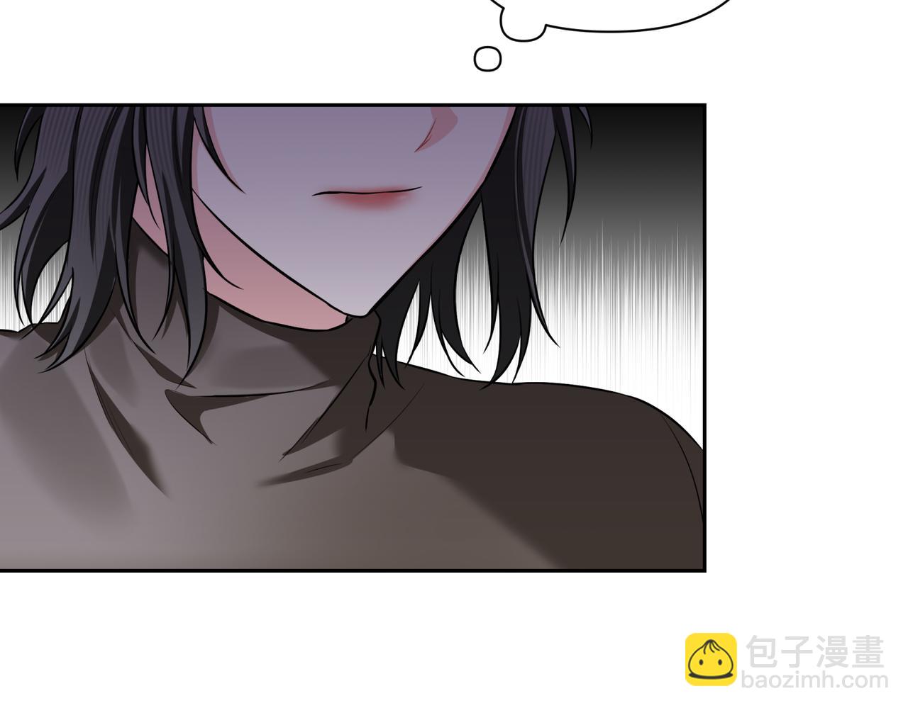 第二次新婚 - 第63話 與岳母談判(1/4) - 1