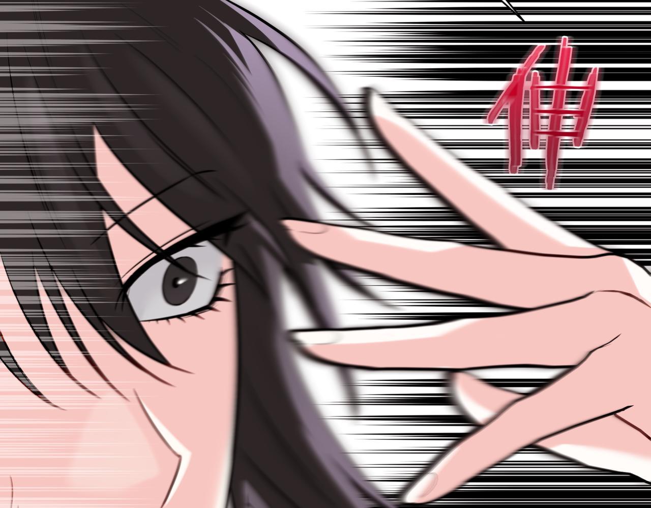 第二次新婚 - 第63話 與岳母談判(1/4) - 3