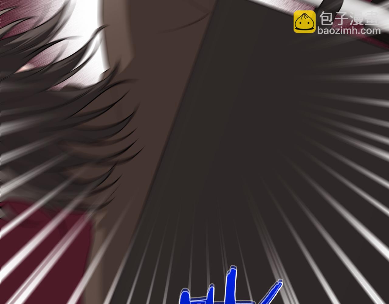 第二次新婚 - 第63話 與岳母談判(1/4) - 1