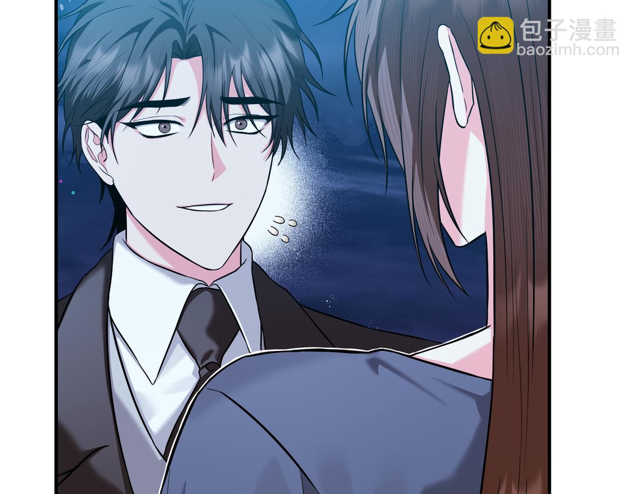 第二次新婚 - 第65話 死纏爛打可悲的女人(1/5) - 4