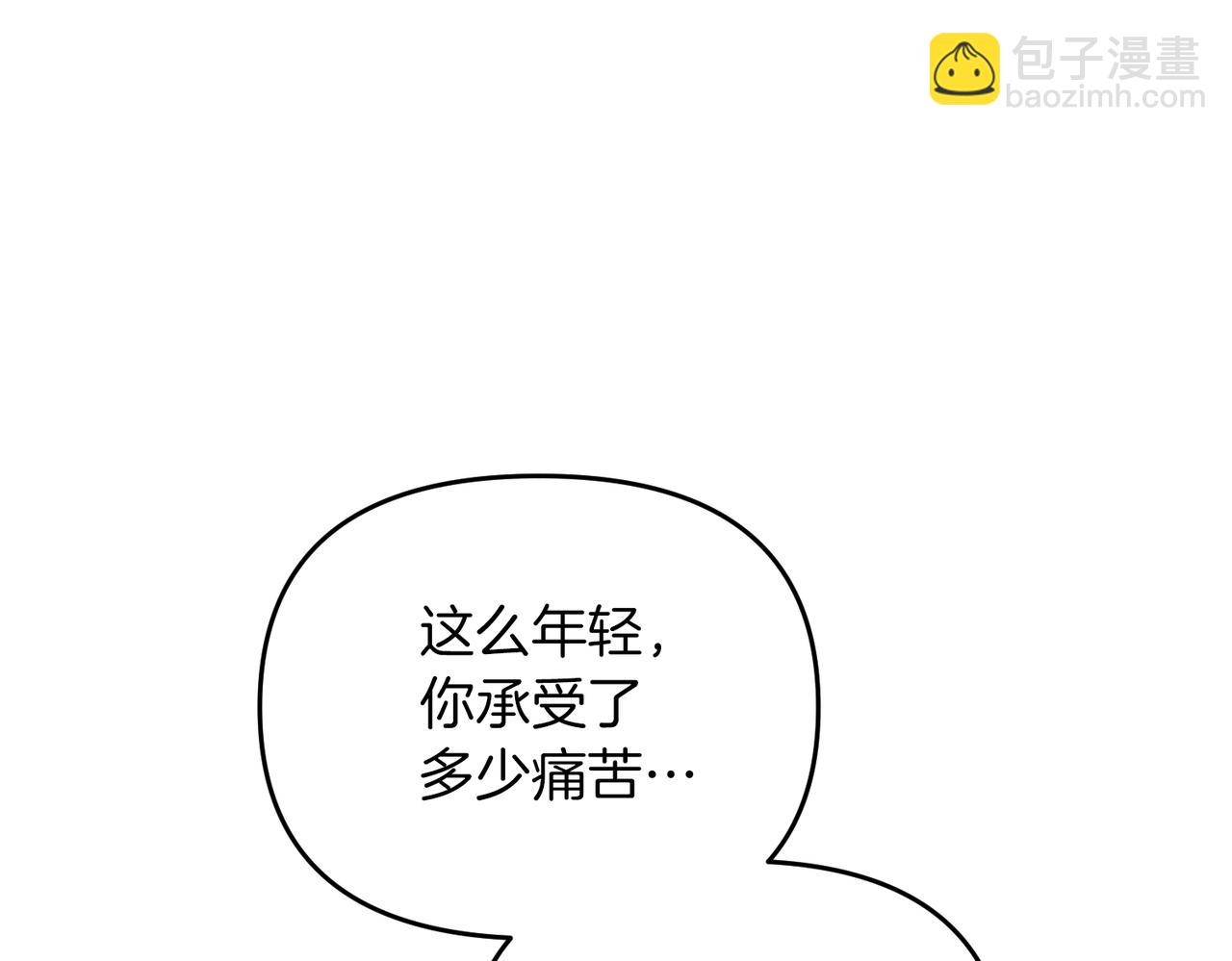 第二次新婚 - 第65話 死纏爛打可悲的女人(1/5) - 2