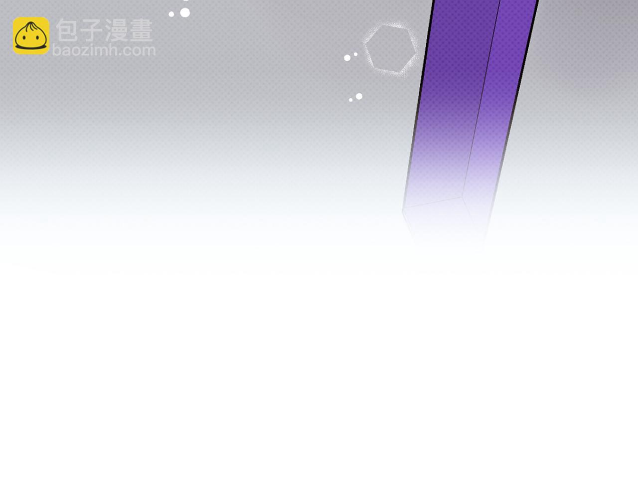 第二次新婚 - 第65話 死纏爛打可悲的女人(1/5) - 2