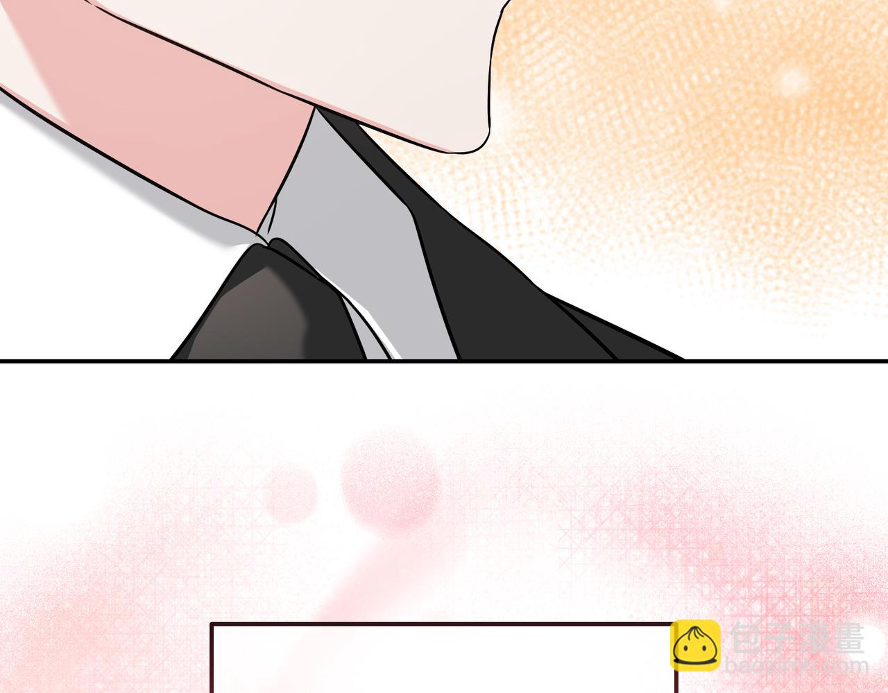 第二次新婚 - 第65話 死纏爛打可悲的女人(1/5) - 5