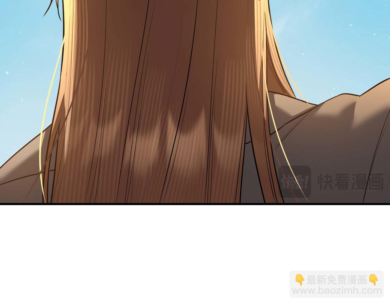 第二次新婚 - 第67話 度蜜月(1/4) - 8