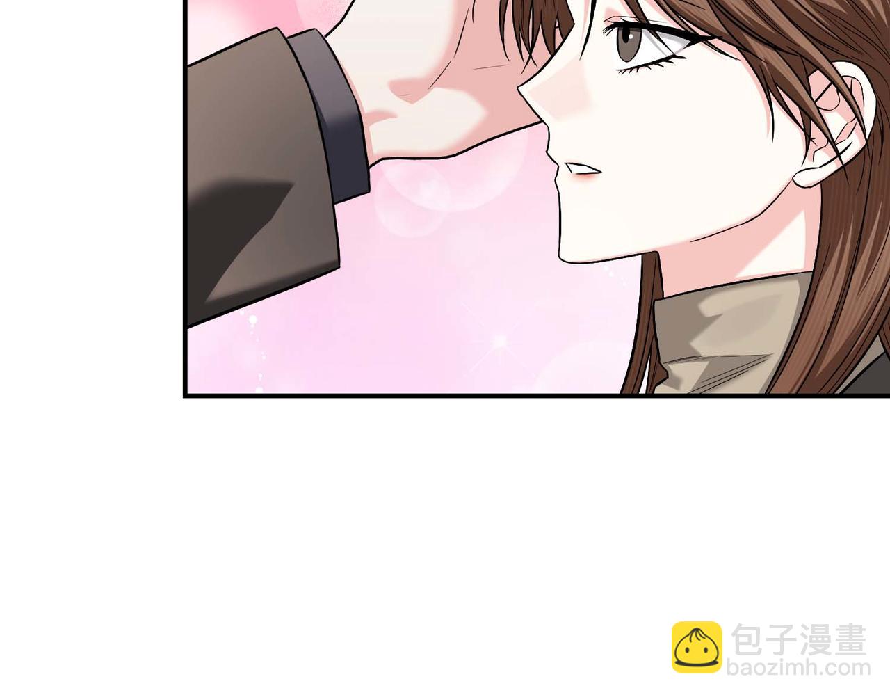 第二次新婚 - 第67話 度蜜月(1/4) - 6