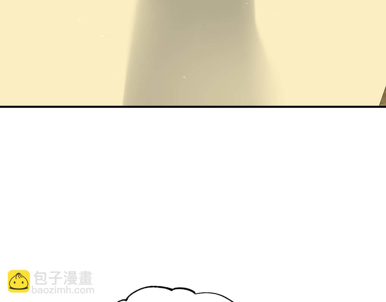 第二次新婚 - 第67話 度蜜月(1/4) - 7