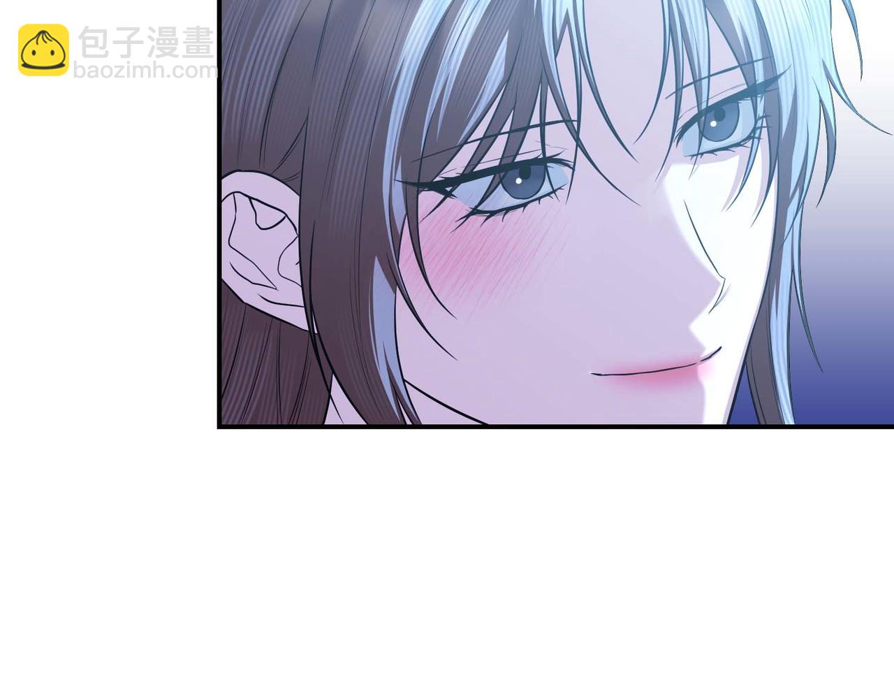 第二次新婚 - 第69話 兩人的心理病(1/4) - 3